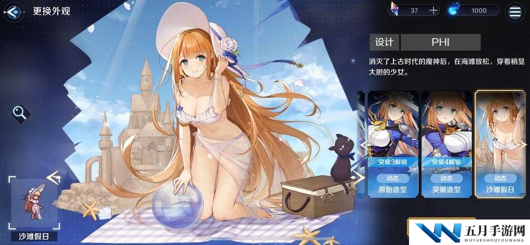 复苏的魔女阿卡莎怎么样,人偶属性技能图鉴深度解析