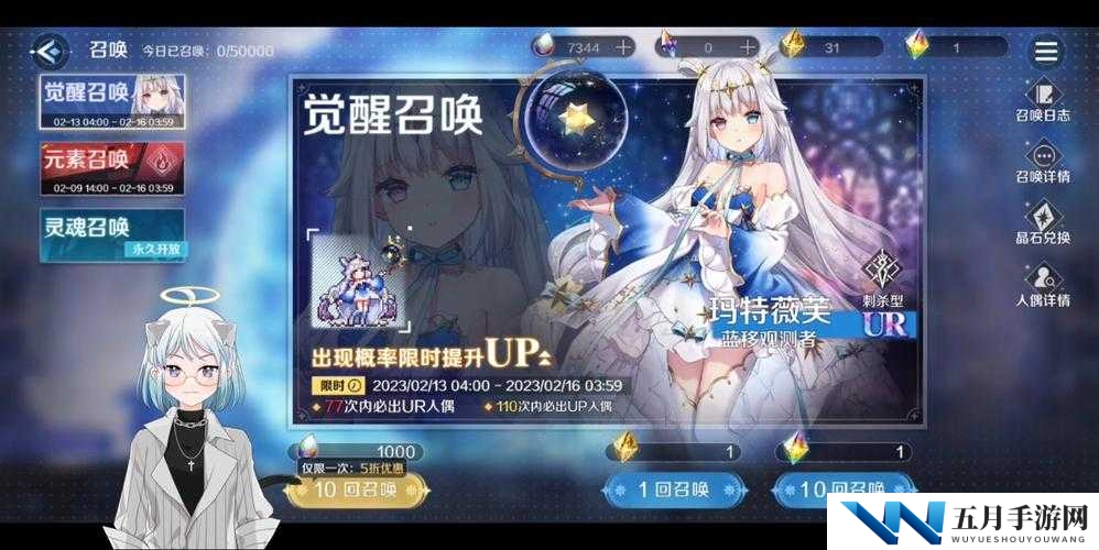 复苏的魔女鸾怎么样?人偶属性技能图鉴及未来玩法革命预测
