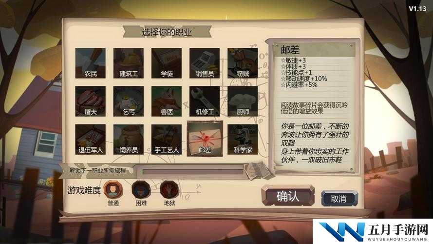 归家异途2如何高效刷取高额遗产？高遗产刷法攻略揭秘！