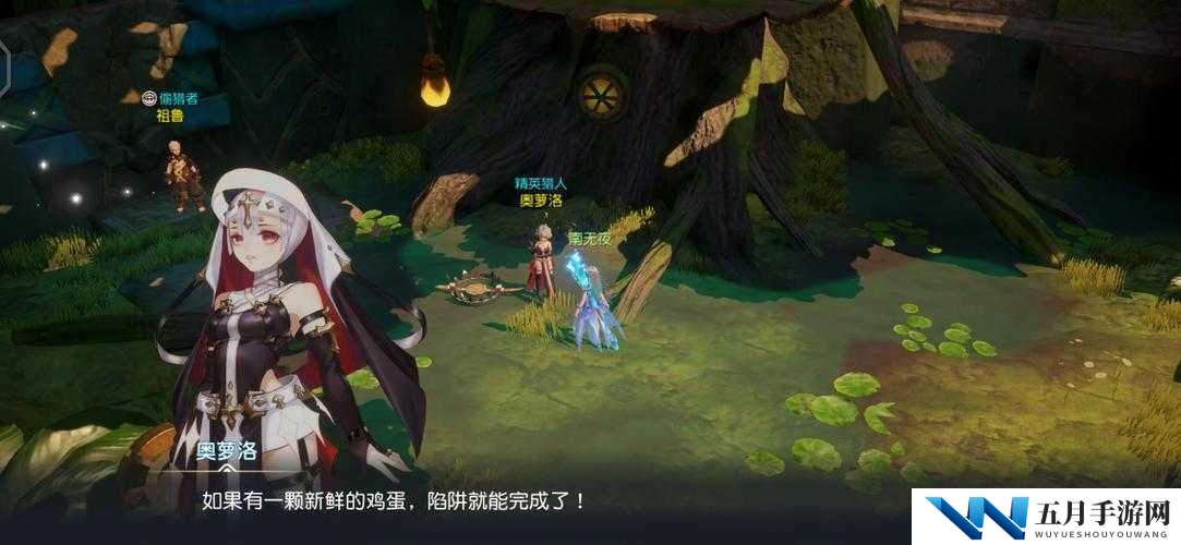 梦想新大陆守株待兔奇遇任务攻略,资源管理、高效执行与避免浪费