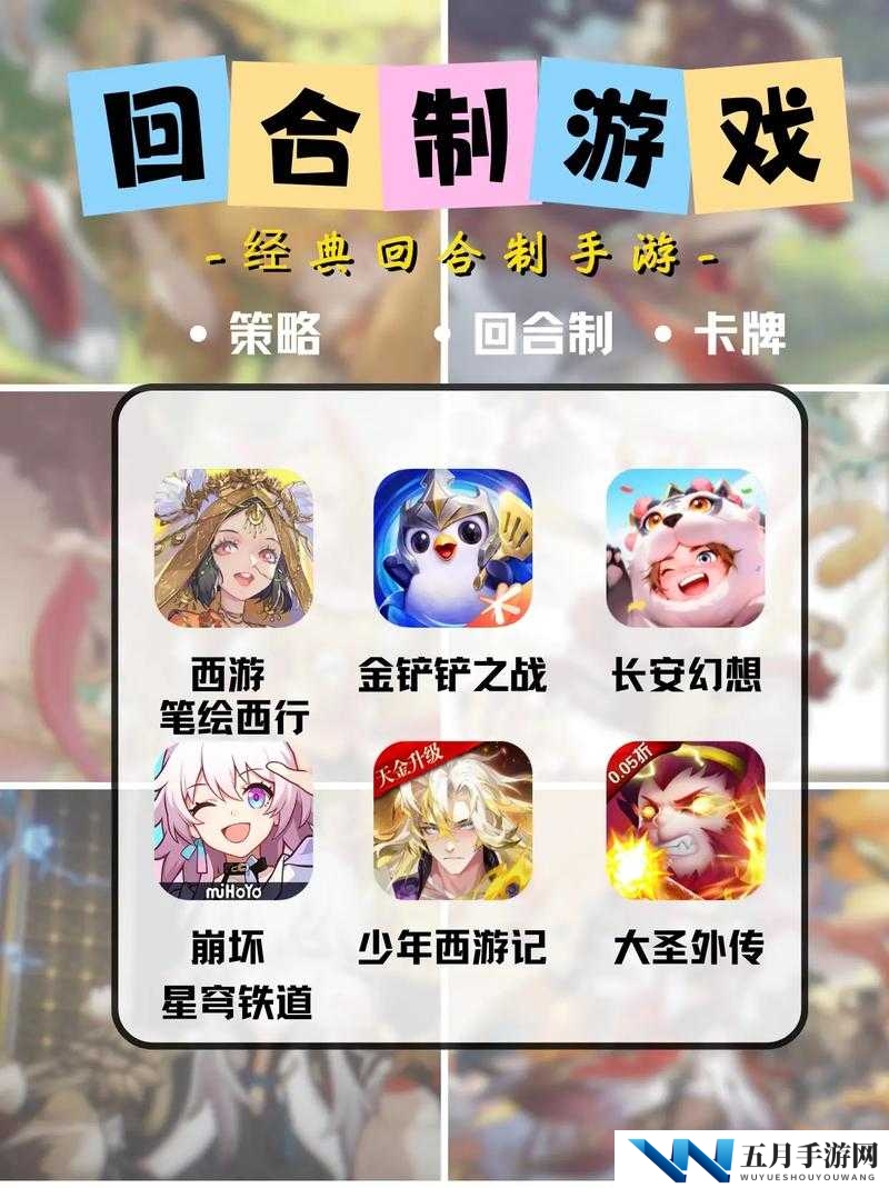 2021年哪款策略手游最值得玩？揭秘十大良心策略游戏排行榜！