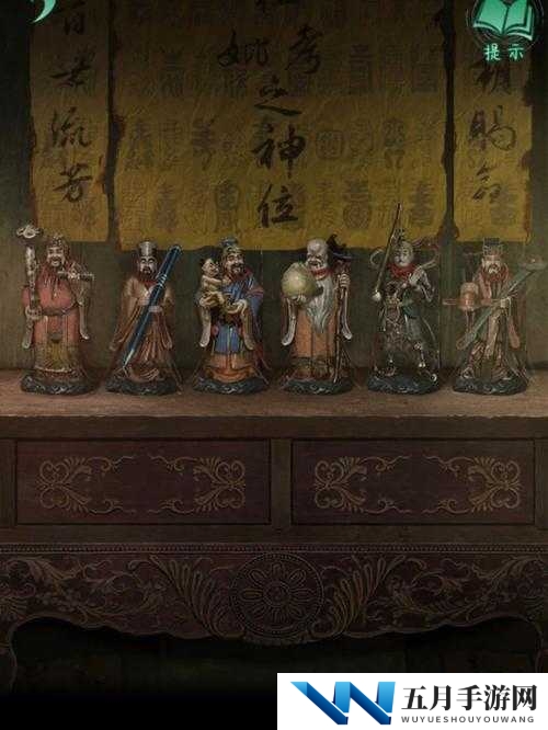 纸嫁衣神像摆放顺序成谜，如何正确摆放才能解锁剧情？