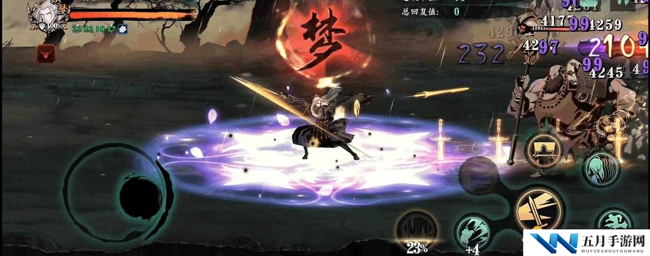 影之刃3愁断肠究竟如何获取与锻造？玩法革命性预测引发悬念！