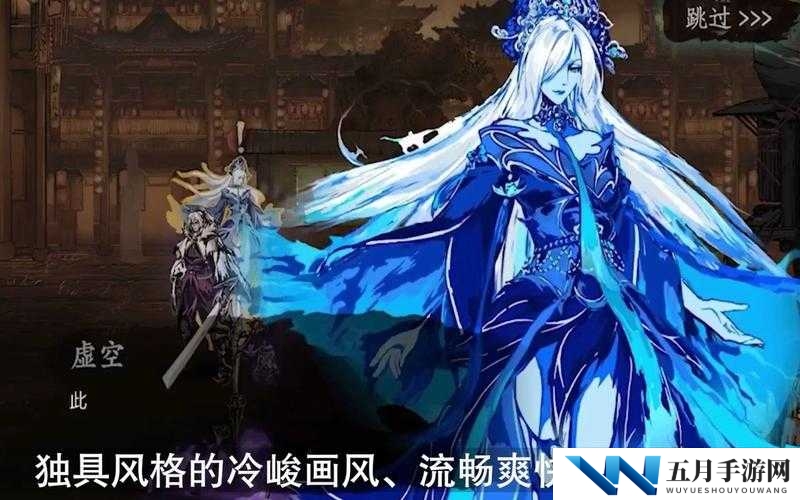 影之刃3无尽劫境怎样开启？主线攻略揭秘及未来玩法大猜想