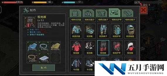 像素危城，武器等级与装备品质如何划分？未来玩法又将迎来哪些革命？