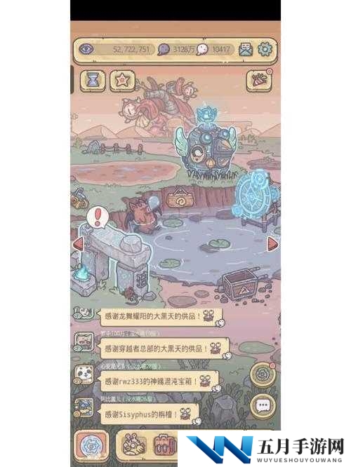 如何掌握最强蜗牛5阶克罗斯特建造秘籍，解锁未知战斗新境界？