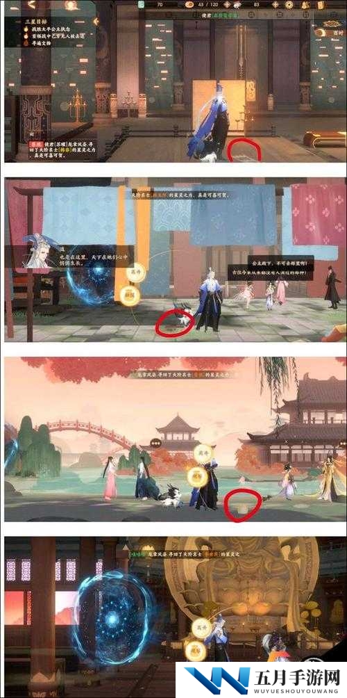 忘川风华录3-2关卡文物究竟藏身何处？全面攻略带你揭秘！
