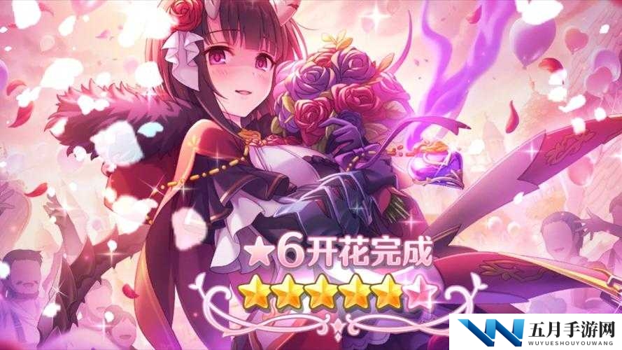 公主连结病娇养成疑惑，先专武质变还是升星站得住？优先度如何？