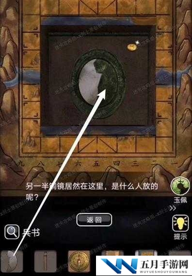 山村老屋3之守墓人全章节通关秘籍，你能否解开所有谜团顺利过关？