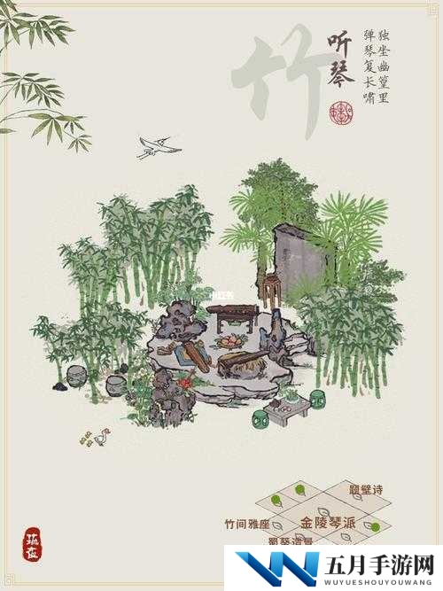 江南百景图听琴松最佳摆放位置在哪？未来玩法革命预测及美观布局技巧