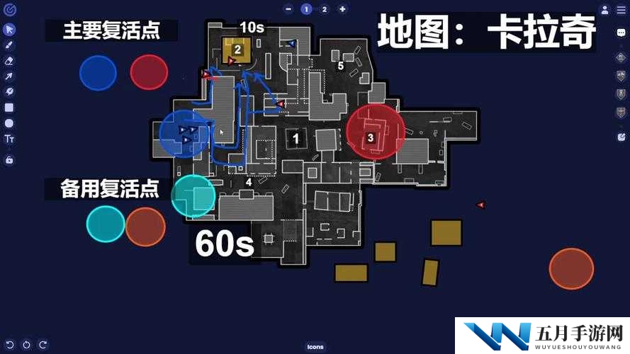 使命召唤手游空中平台探秘,位置攻略与战术解析