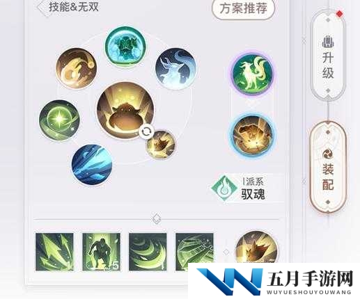 天谕手游灵珑PVP表现如何？提升存活率技巧大揭秘！
