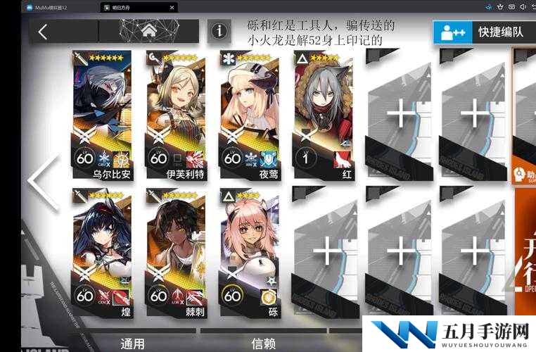 天谕手游自动挂机真的靠谱吗？全面解析挂机玩法适用场景