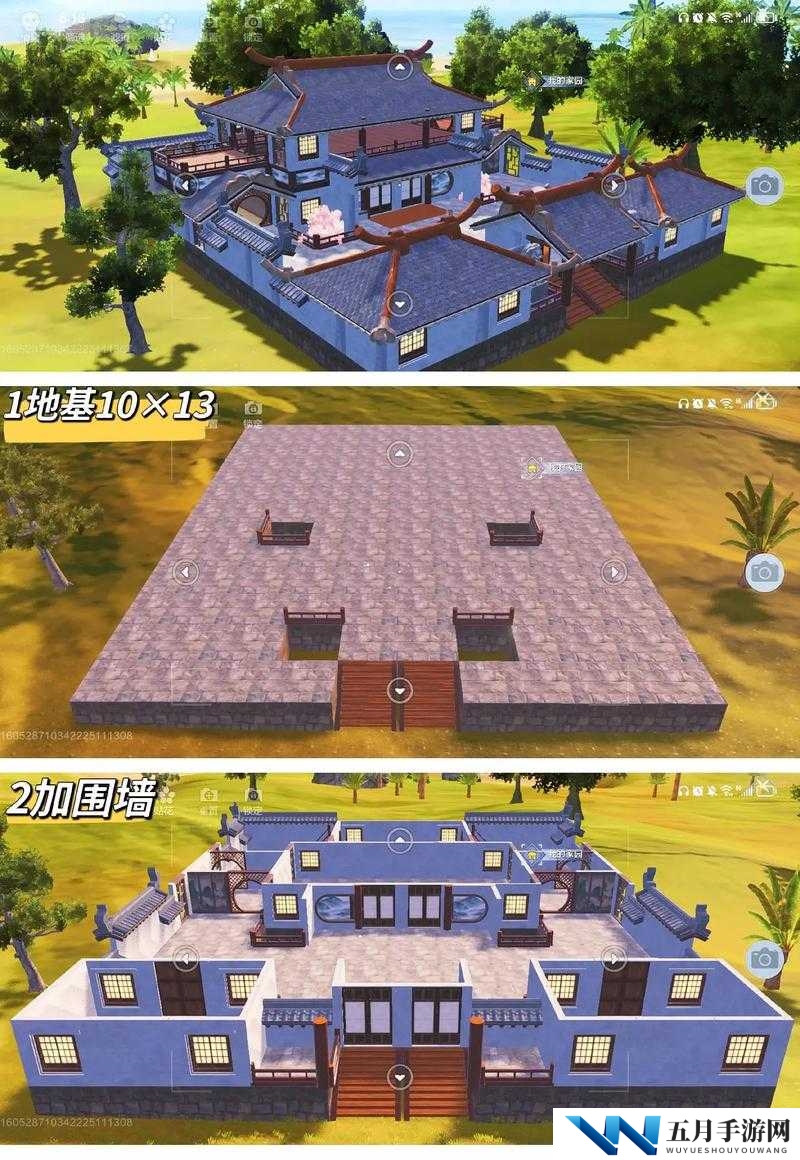 如何掌握妄想山海家园共建精髓？底层逻辑与操作映射深度解析揭秘