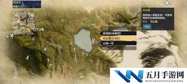 妄想山海洪钧炉究竟隐藏何处？位置与外观全面探寻解析