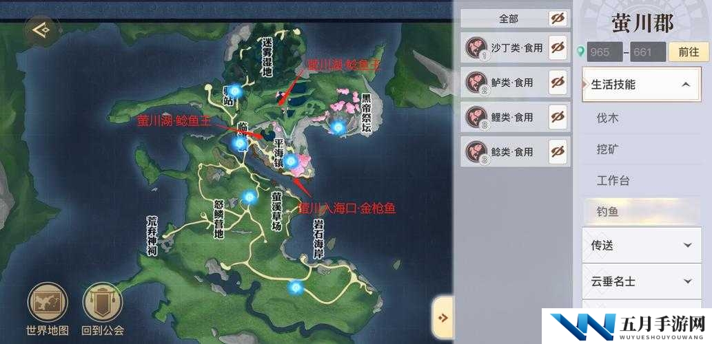 天谕手游自动钓鱼功能究竟藏在哪？全面攻略及玩法革新大预测！