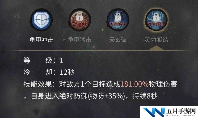 一念逍遥灵兽该如何抉择？宠物选择推荐深度解析揭秘悬念