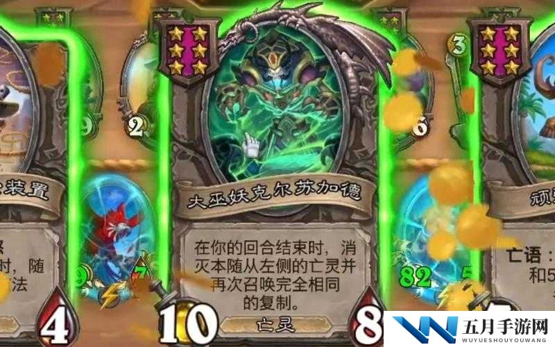 加德尔契约双肉引敌战术揭秘，战斗技巧攻略如何历经演变成就今日辉煌？