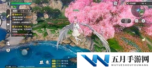 天谕手游中如何获取绝美饰品花枝？隐藏结局解锁攻略来了吗？