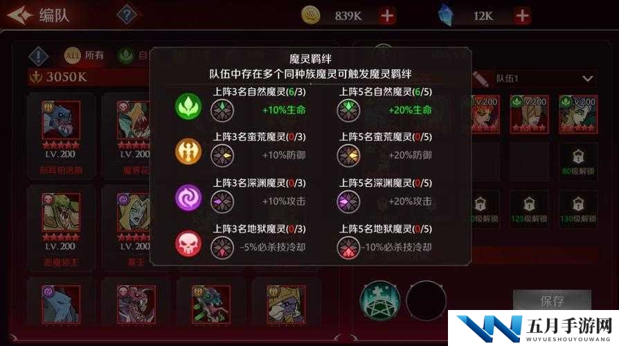 加德尔契约竞技场如何玩转？探索其游戏玩法攻略的演变史揭秘
