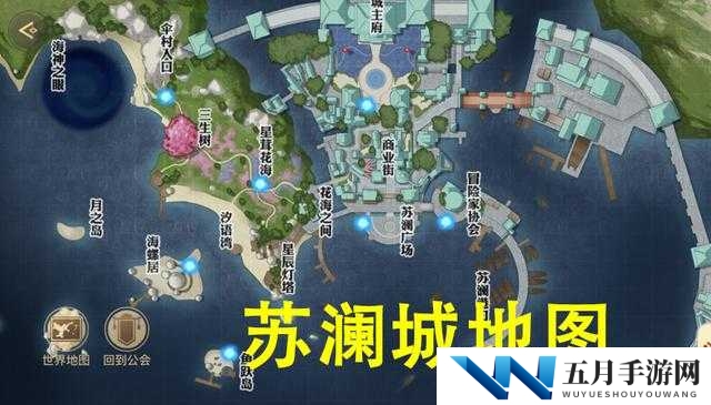 天谕手游中的三生树究竟隐藏在哪？坐标揭秘与玩法新猜想！