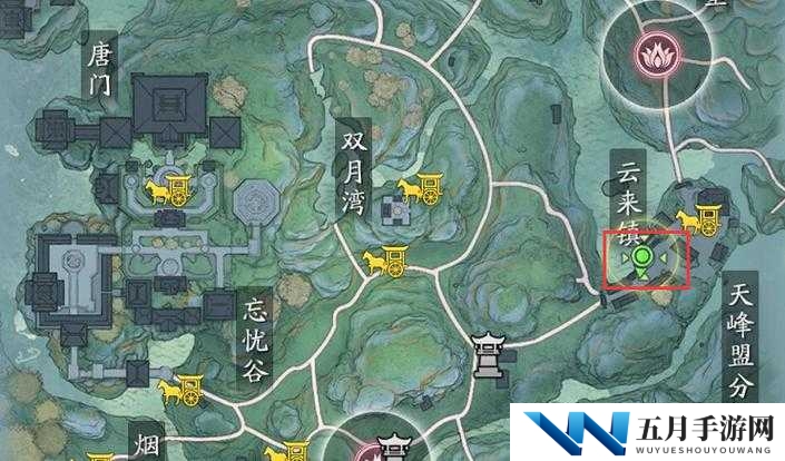 天涯明月刀手游人在江湖二如何达成？咒哥位置全揭秘及演变史悬念解析