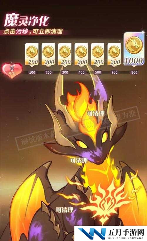 加德尔契约中，灵魂收割者是否值得全力培养？揭秘魔灵养成终极攻略