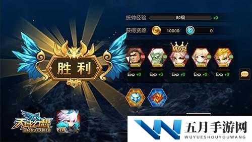 天域幻想中处处惊喜的神将传记系统探秘