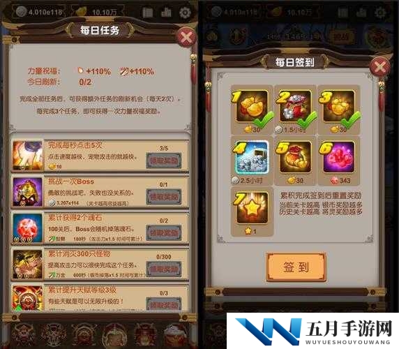 加德尔契约挂机真能赚钱吗？全面解析游戏玩法与收益攻略