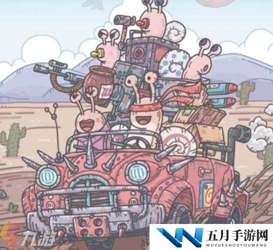 如何解锁最强蜗牛无限空间小游戏密码，开启奇妙之旅的秘密何在？