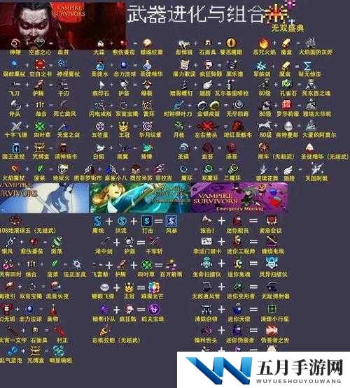 使命召唤手游幸存者能力是什么?幸存者的能力介绍