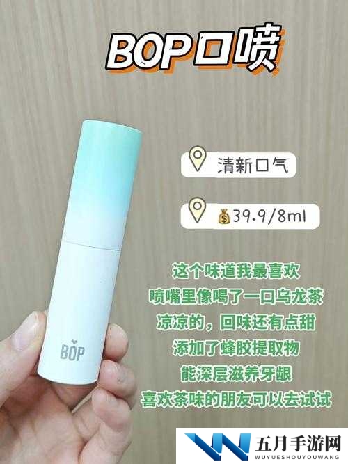 我叫 MT3 中巧用这些小技巧远离烦恼