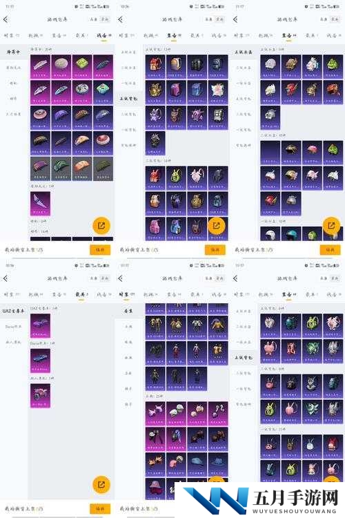 梦幻模拟战元气召唤者实力如何？梅露帕尼专属装备揭秘及玩法革新猜想