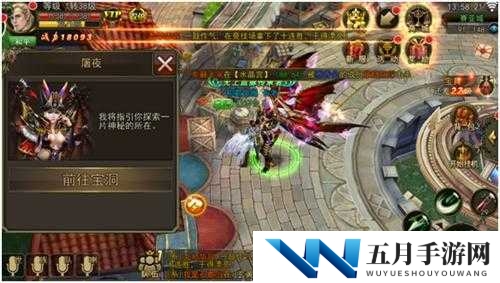 大奇幻时代畅享快速升级，这些必做任务不容错过