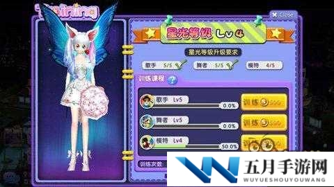 心动劲舞团：教你快速获取舞团贡献值秘籍