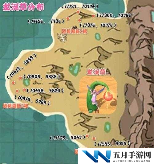 驯服熔火龙之秘：创造与魔法中的熔火龙捕捉攻略大全