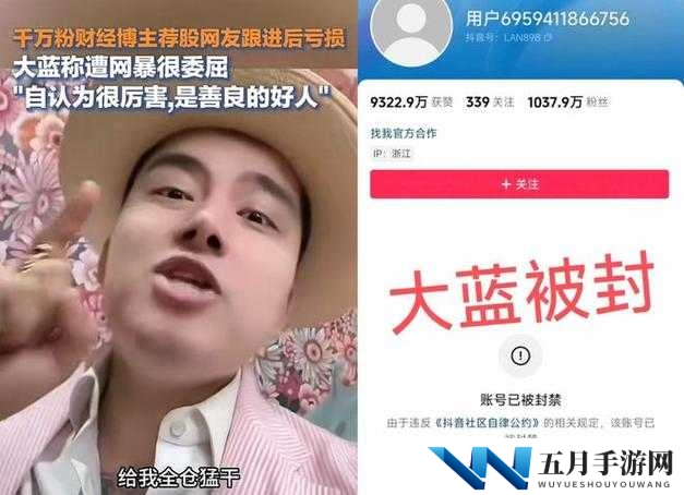 孔明未曾料及的猛攻套装蓝装详细解析