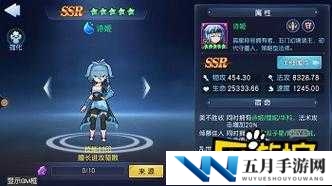 实力决定荣耀，顶尖展现风采：《银之守墓人》手游SSR级守墓人深度解析与战略指南
