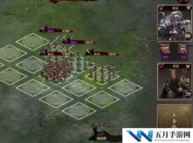 坦克火线：排兵布阵攻略大全