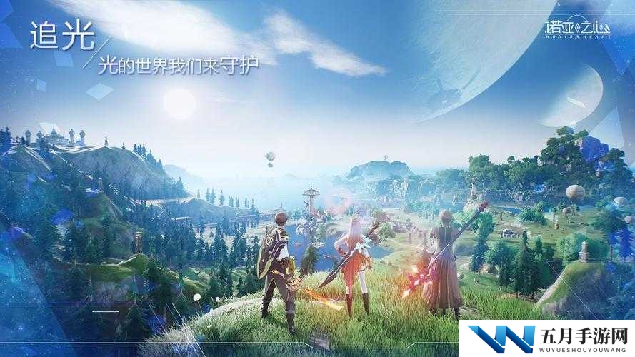 紫翼OL仙灵门派特色深度攻略——解锁独特玩法，畅游奇幻世界