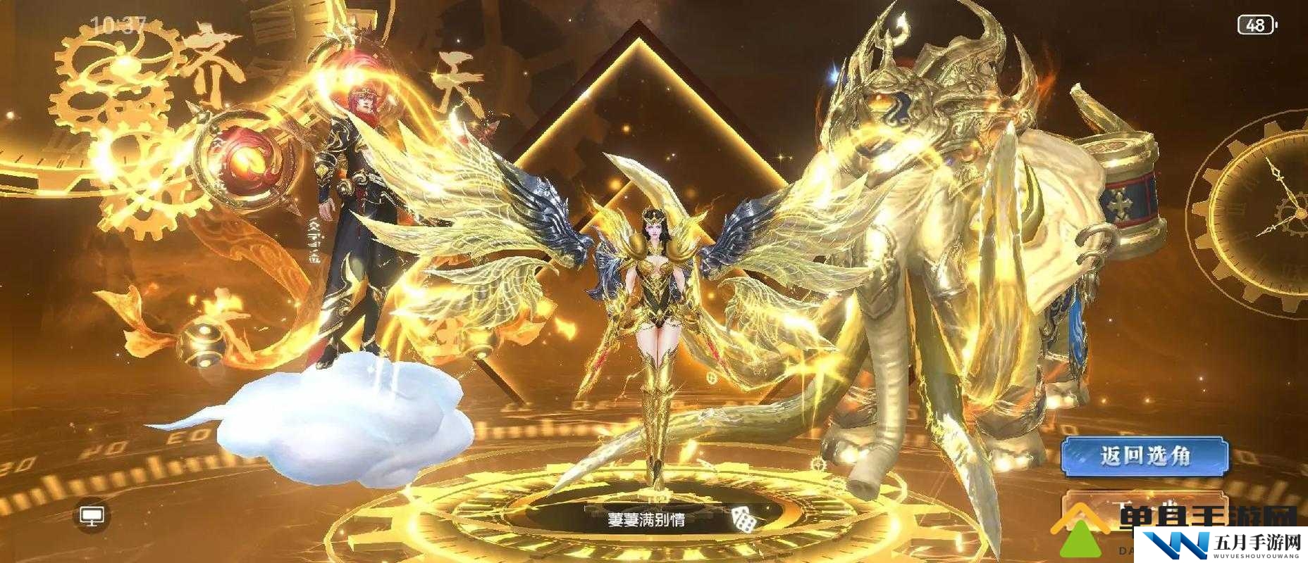 以太古封魔录神器养成系统全攻略：探秘神器培养之路，决胜千重封魔战
