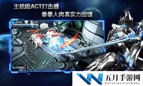 聚爆无限火焰枪全面详解 深入剖析其属性特点