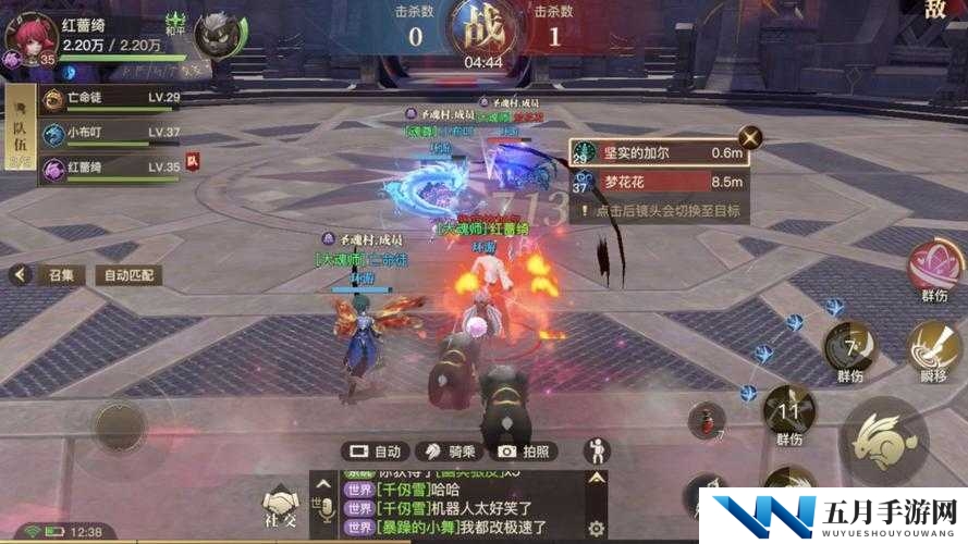 武动乾坤手游远古战场获胜玩法攻略