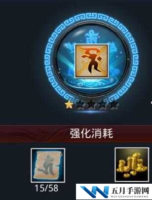 《乱斗西游》副本罪业经文奥秘揭秘：深度解析经文效果及影响》