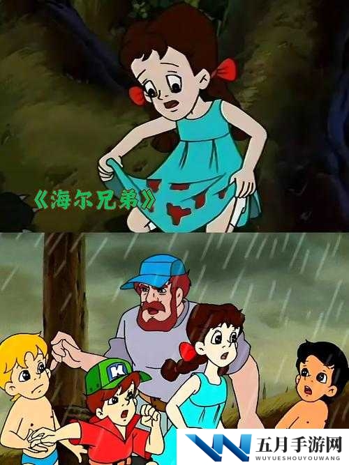天际冒险队中勇敢无畏的萨伊成为最佳冒险伙伴之旅