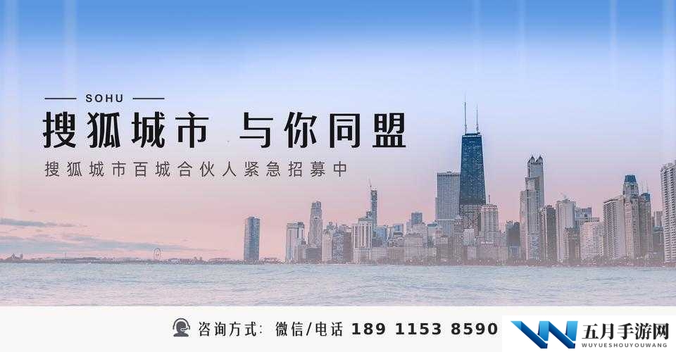 亿次元战记农场系统攻略大全：轻松上手，快速升级