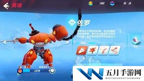 风暴对决佐罗：操作技巧决定胜负，高伤害输出背后的操控艺术