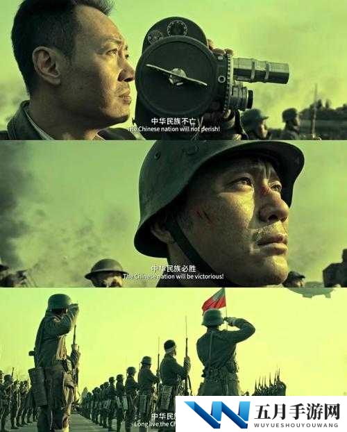 閿甸數閿甸數閿甸數閾滃ソ澶氬皯：一部震撼心灵的历史巨作