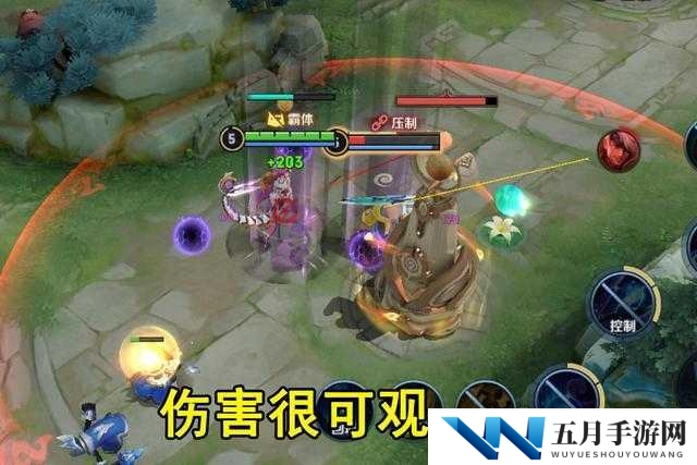 王者荣耀东皇太大招释放的最佳时机解析：如何把握开大节奏提升胜利概率？