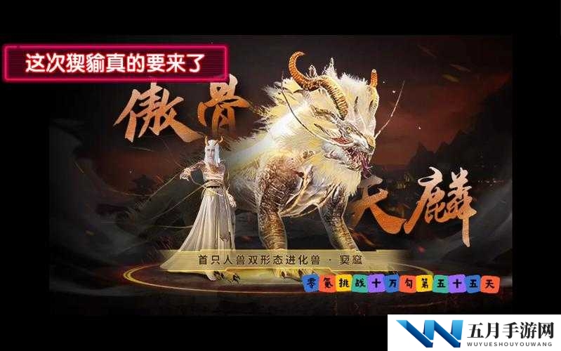 鐢垫娣卞害寮鍙 1V6 鏃跺欐洿鏂扮殑-全新解读